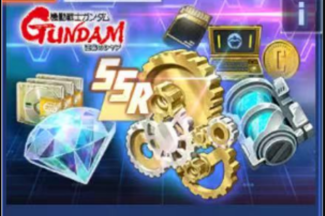 Series completion reward pack ((CCA)