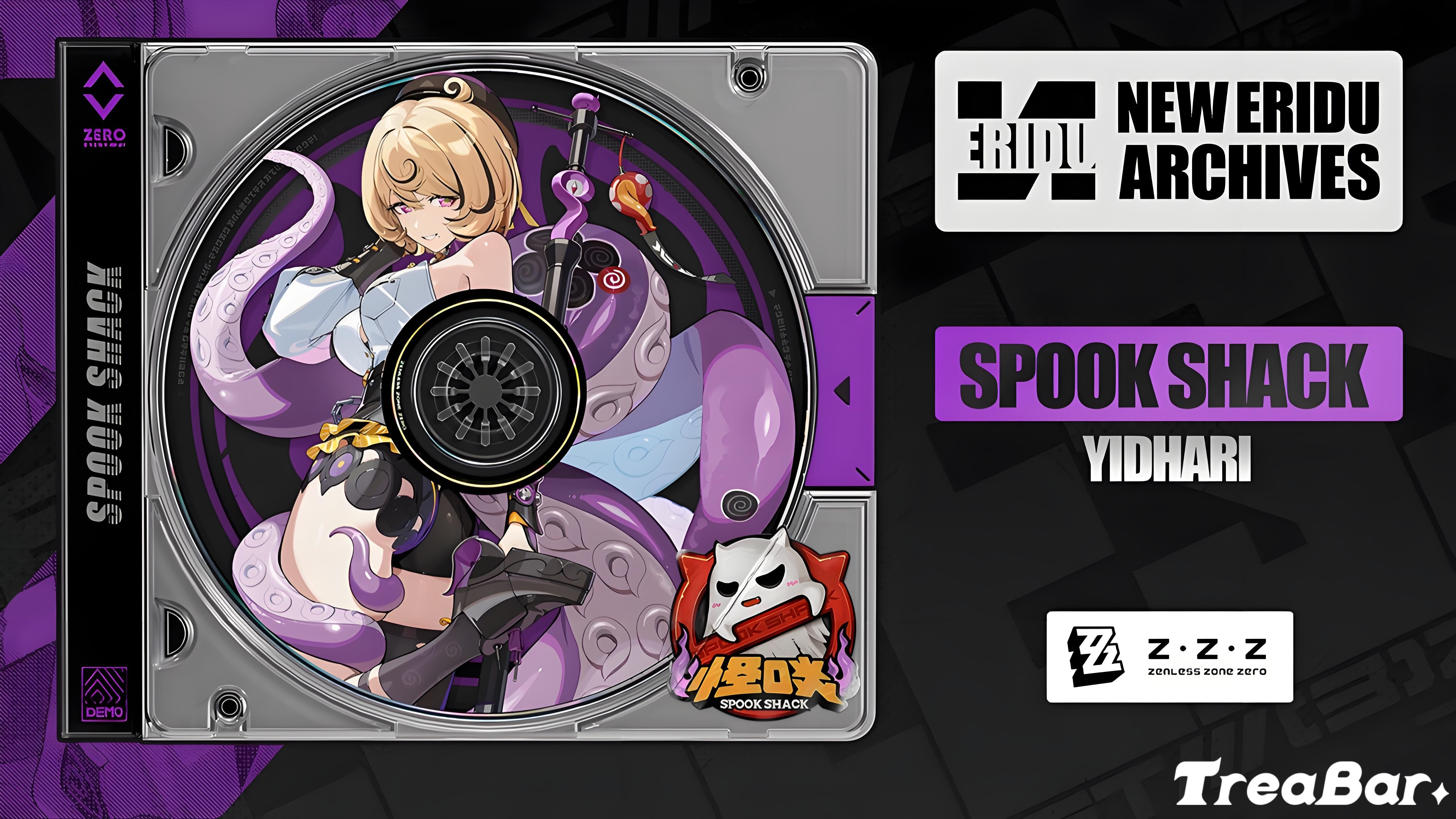 Zenless Zone Zero : Guide complet des matériaux de Yidari : Progression, compétences et moteur W exclusif