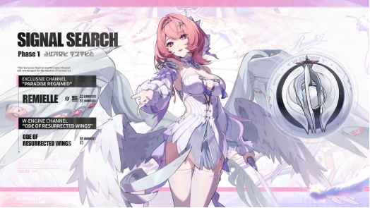Zenless Zone Zero 3.1 Pull Count: Wie viele Pulls konnen wir bekommen?