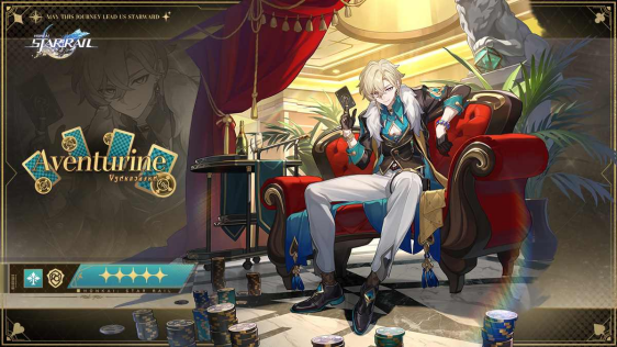 Honkai: Star Rail 4.4 แผนเก็บ Stellar Jade: จำนวน Pull ที่ได้ ช่วงเวลา Banner และคำแนะนำการออม