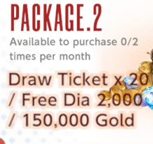 Подарочный набор PICK UP 2