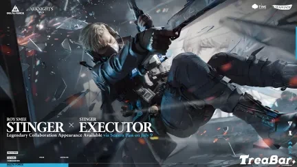 《三角洲特種部隊》x《明日方舟》連結確認！最新造型、獎勵與上線時間全解（2025年）