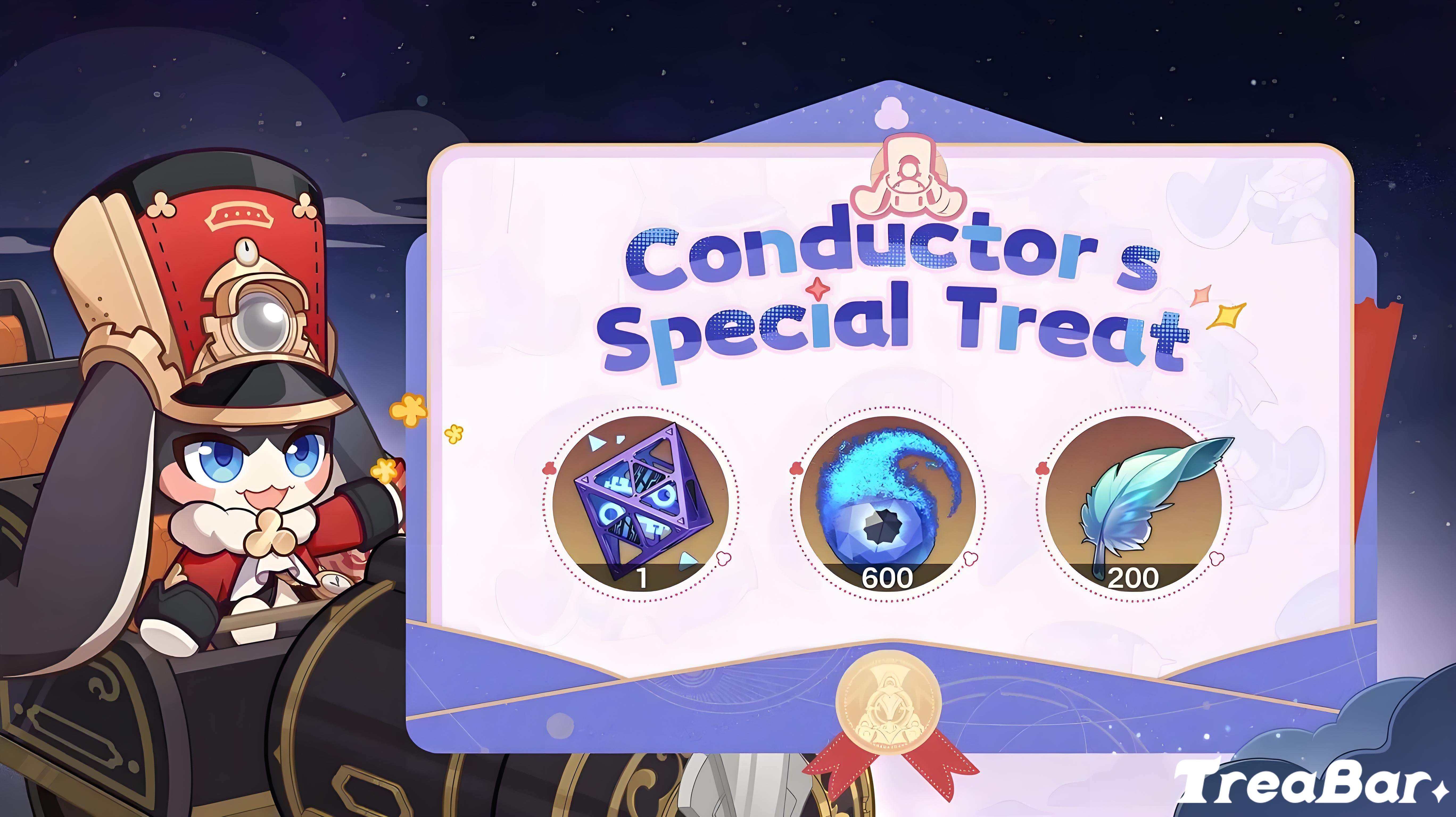 การวิเคราะห์อย่างครบถ้วนเกี่ยวกับการได้รับและการใช้ไอเทมที่ปรับปรุงใหม่ กุญแจรบกวน ใน HSR 3.6