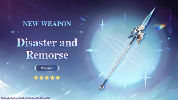 Guide de build de Lohen dans Genshin Impact : meilleures armes, artéfacts et équipes