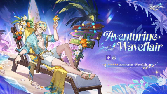 Honkai: Star Rail 4.5 - Date de sortie et bannieres