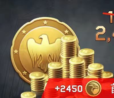 2450 золотых орлов