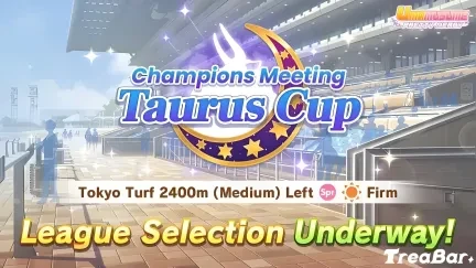 Guide ultime de la Golden Bull Cup 2025 : Guide complet du championnat Uma Girls: Pretty Derby