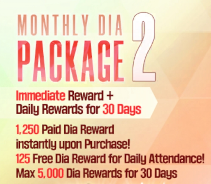 Ежемесячный алмазный подарок 2