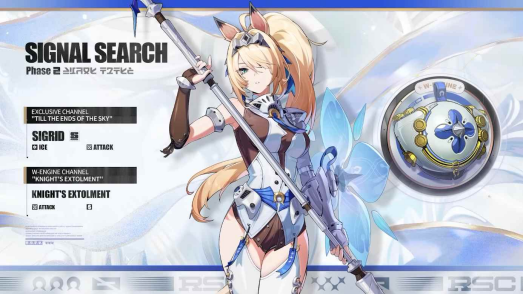 Zenless Zone Zero 3.1 抽卡數統計：我們能拿到多少抽？