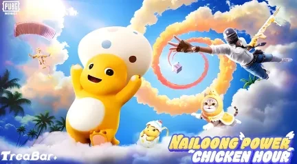 PUBG Mobile × Nailoong コラボイベント開催！最高にキュートなバトル体験をアンロック！