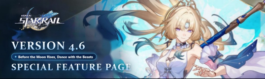 คู่มือวาร์ป Honkai: Star Rail 4.6: การเปิดตัวของ Zhenzhu, รีรัน Feiying และการปฏิวัติระบบ Star-Bound Invitation