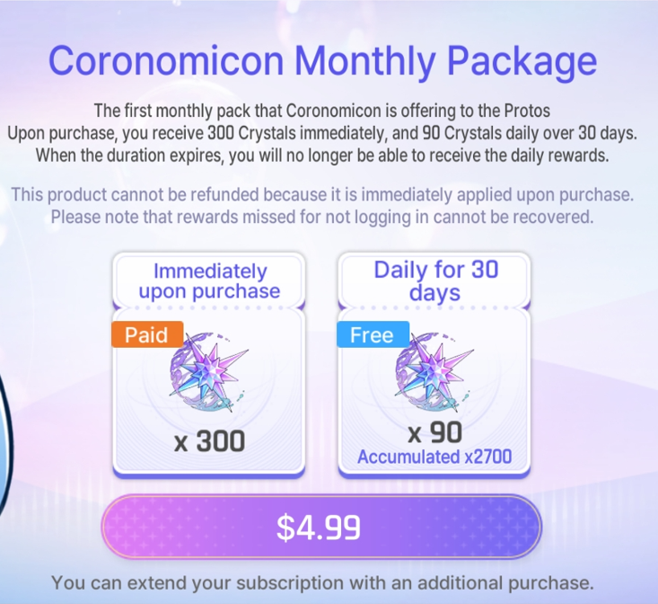 Necronomicon Monthly Gift Pack