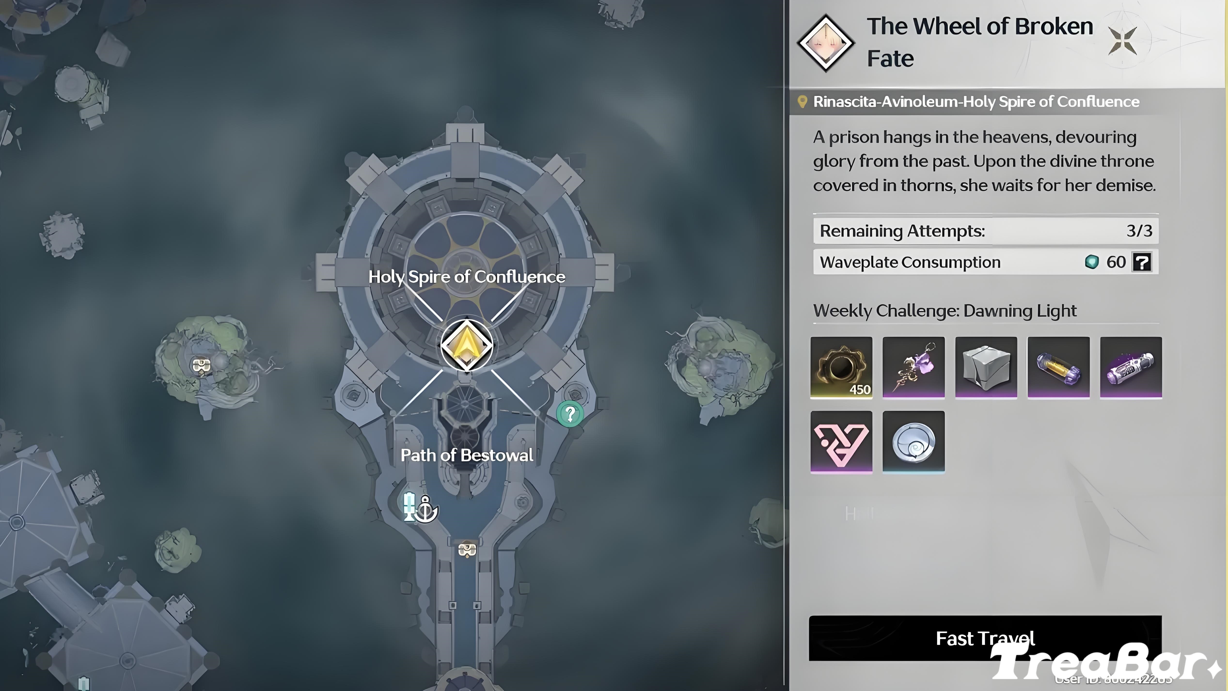 "Howling Tides" Augusta Training Material Guide | Detailed Explanation of Ascension, Signature Weapon, and Talent Upgrades