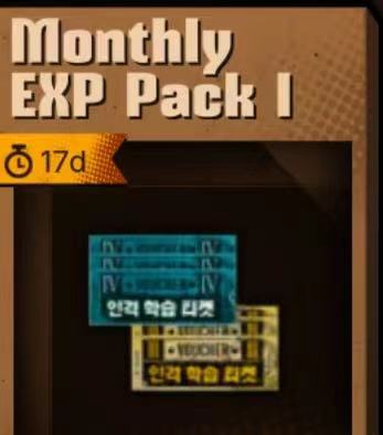 Monthly Experience Pack II