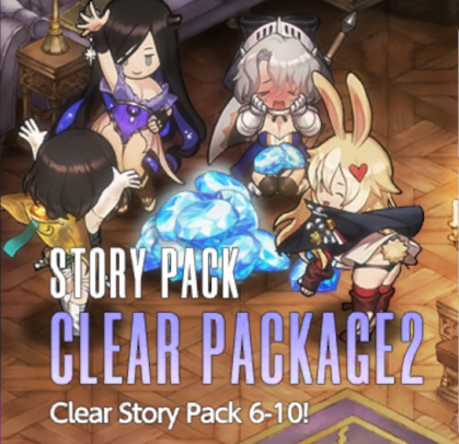 Подарочный набор за завершение сюжетной карты (Обычный) 1