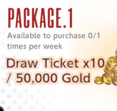 Подарочный набор PICK UP 1