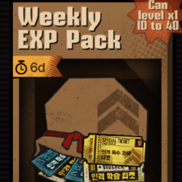 Weekly Experience Pack