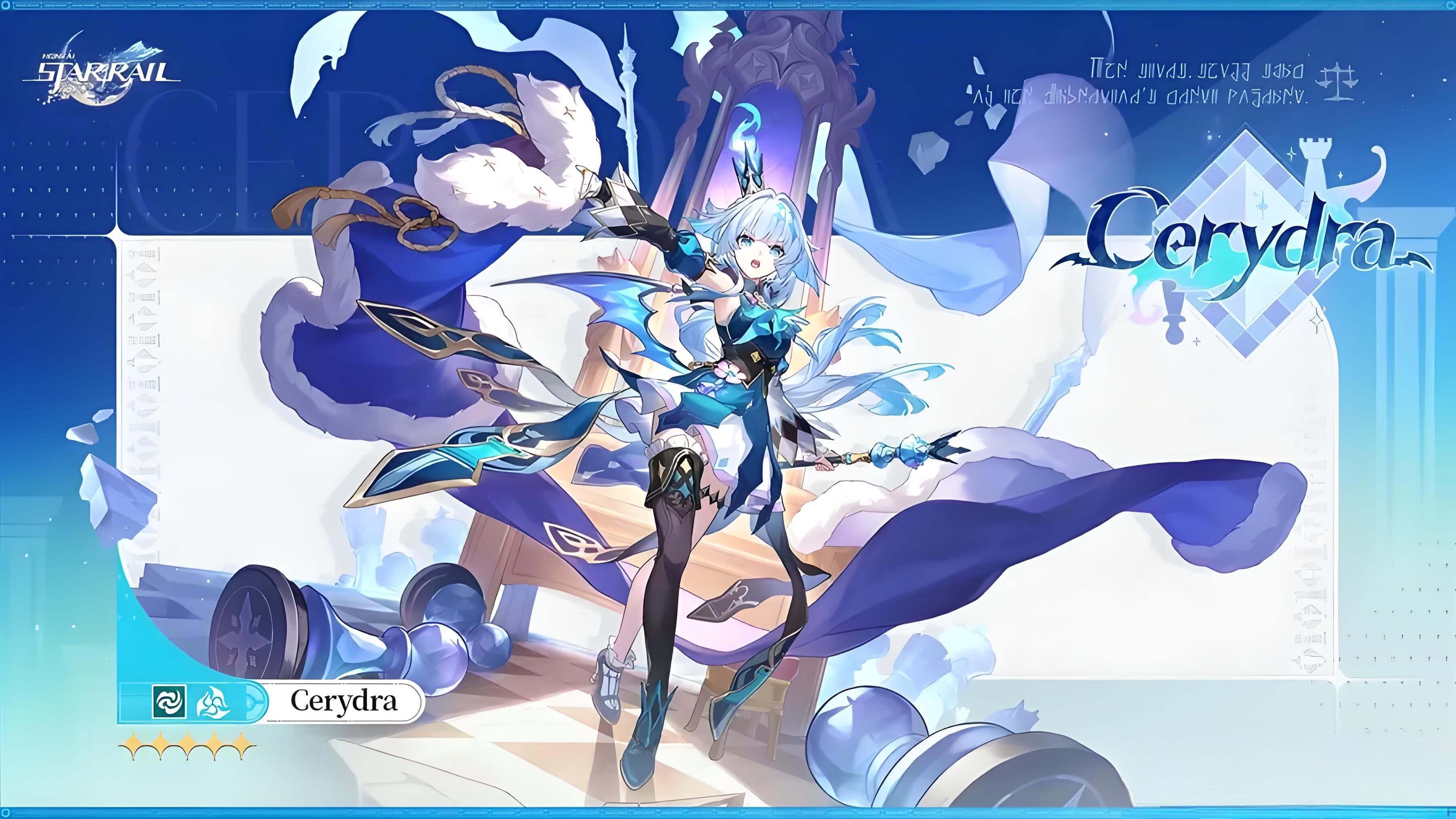 Церидра: Подробности персонажа и анализ навыков | Honkai Impact 3.5