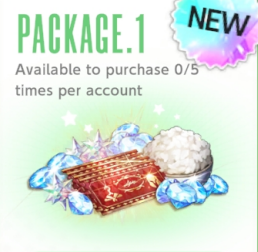 Подарочный набор выбора ветра 1