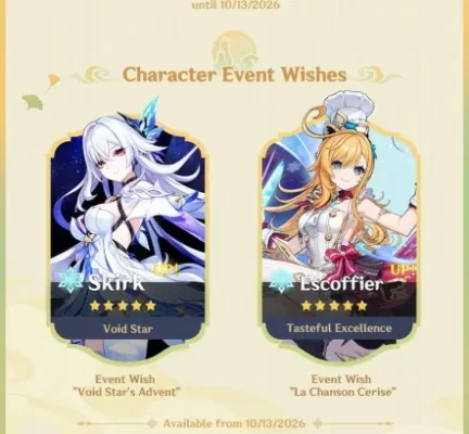 คู่มือการหมุนเวียนโหมดช่วงท้ายเกมและระบบถาวร Genshin Impact เวอร์ชัน 7.1