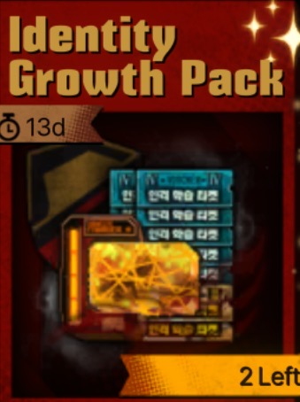 Identity Growth Pack