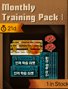 Monthly Training Pack I