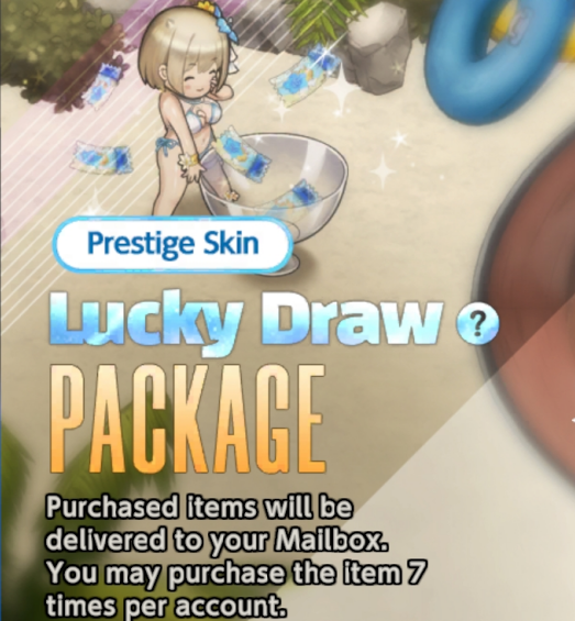 Подарочный набор ваучеров на лотерею премиум-скинов