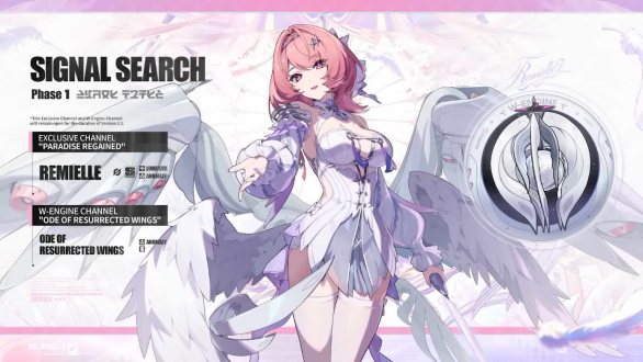Zenless Zone Zero 3.1 Banner Guide: Remielle, Sigrid, Anniversary Rewards and Pull Advice