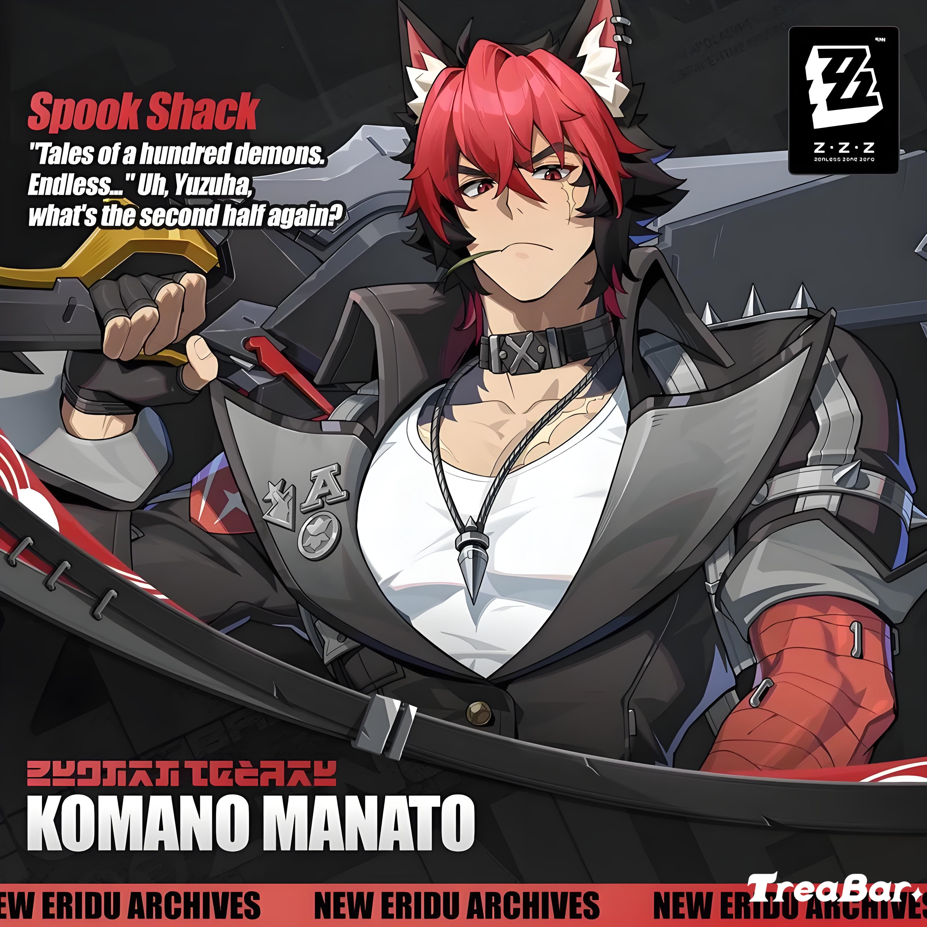 Kebocoran Sepanduk Zon Tanpa Zen Zero 2.3: Analisis Penuh Lucia, Yidhari dan Komano Manato