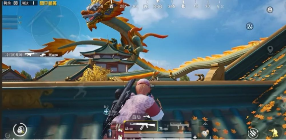 Guide de la dernière mise à jour PUBG MOBILE : Nouveaux modes thématiques, extension Metro Royale et méta des armes