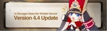 Honkai: Star Rail Version 4.4 Update Overview: In Ravages Does the Whistle Sound, the Express Heads Toward a New Threshold