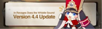 Honkai: Star Rail Version 4.4 Update Overview: In Ravages Does the Whistle Sound, the Express Heads Toward a New Threshold