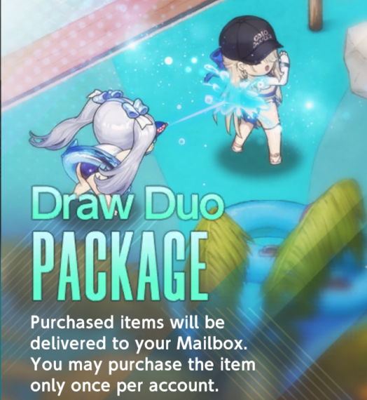 Подарочный набор DUO лотереи