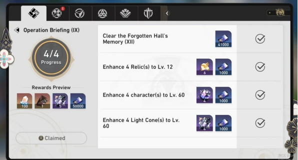 Code Honkai Star Rail | Code Livestream 4.5 | Tháng 9/2026