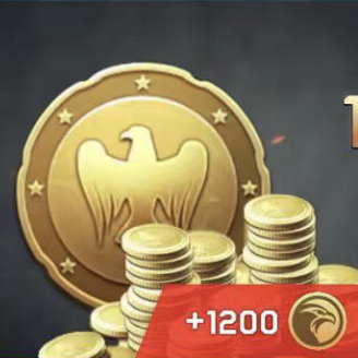 1200 золотых орлов