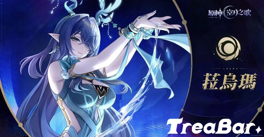 A Complete Guide to Alice's Development in "Zero": The Best Team, Audio Engine Selection, and Driver Attributes