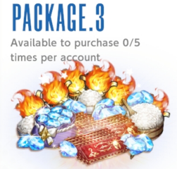 Премиум подарок на 2-ю годовщину 3