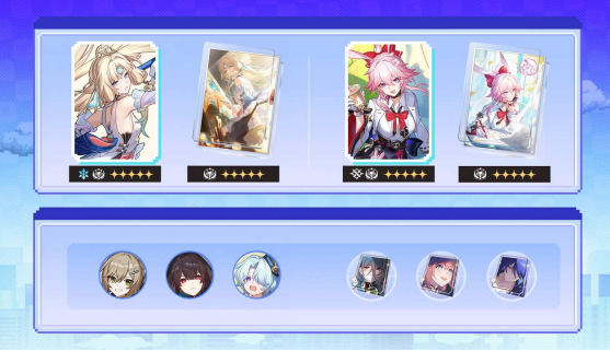 Honkai: Star Rail 4.6 Warp Banner Guide: Zhenzhu Debut, Feiying Rerun, and the Star-Bound Invitation Revolution