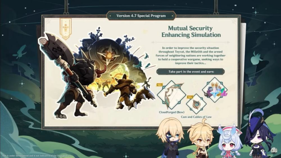 How to Level up Fast in Genshin Impact: A Fast Progression Guide