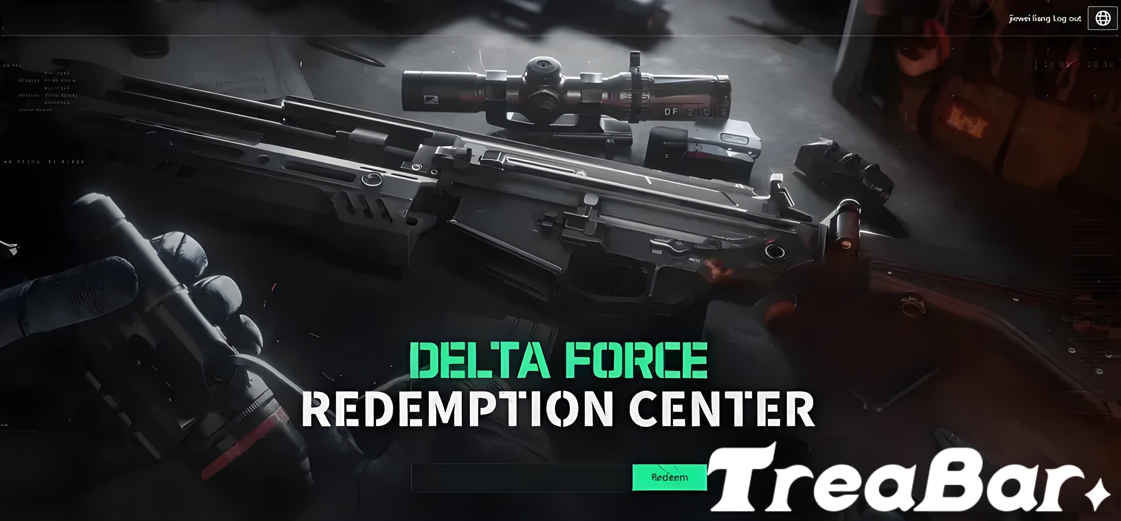 2025 年 8 月最新三角洲特種部隊兌換碼大全（Delta Force Codes）及使用方法【持續更新】