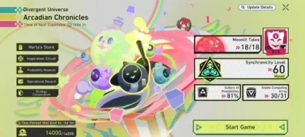 Honkai: Star Rail Arcadian Chronicles Handbook: Divergent Universe Masks, Miracles, and Reward Routes