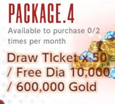 Подарочный набор PICK UP 4