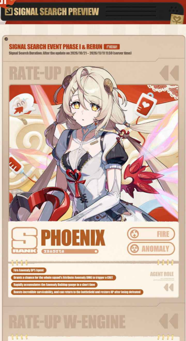 Guide des bannières de Zenless Zone Zero Version 3.3 : Débuts de Phoenix et Severian, kits de compétences et planification des tirages de Polychromes