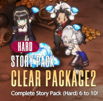 Подарочный набор за завершение сюжетной карты (Сложный) 2