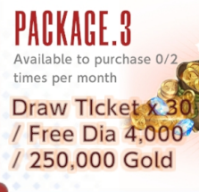 Подарочный набор PICK UP 3