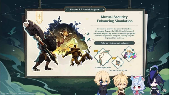 Genshin Impact Cloudforged : meilleurs personnages et méthode d'obtention