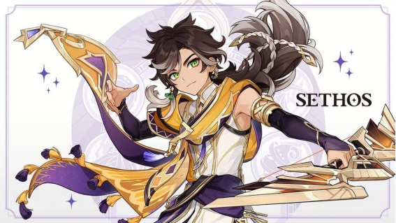 Genshin Impact Cloudforged Best Characters and How to Get