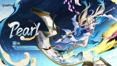 HSR 2026 Banner Schedule: Current, Next & Future Banners