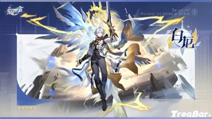 Eine detaillierte Analyse des Thousand Star Journey PV: Der Gott der Zerstörung, die Sieben Herren der Auslöschung und die Wahrheit über Omphalos